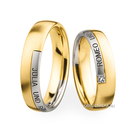 Комбинированные обручальные кольца Christian Bauer 0241391